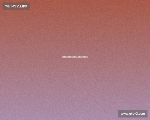 人家打的是电子竞技怎么办_电子竞技看人品吗