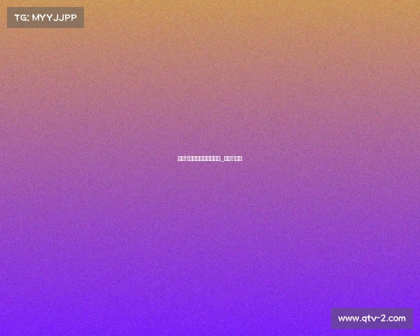 广州tt电子竞技俱乐部官网_广州tt战队