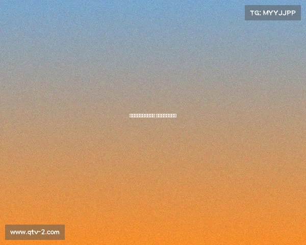 电子竞技产业周边产品 电子竞技产业价值