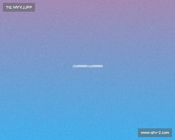 pfg电子竞技俱乐部;spg电子竞技俱乐部