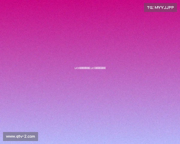 ucx电子竞技俱乐部,ucl大学的电竞社团