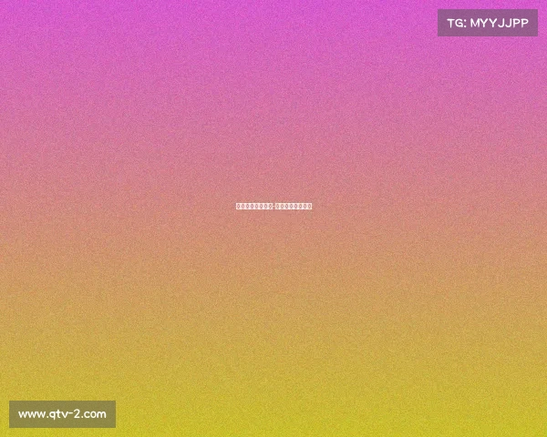 电子竞技赛道比赛-电子竞技比赛赛制