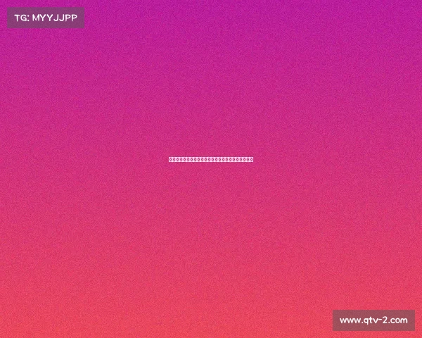 绿茵豪门的电竞新战场：拜仁慕尼黑如何玩转数字体育